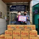 간석LH1단지 이미지