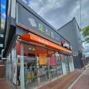 양덕약국 이미지