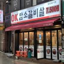 개금1동-11 이미지