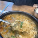 황제(898) | 광명 하안동 황제추어탕 후기, 추어탕 오리탕 둘 다 먹어본 솔직리뷰