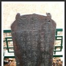 홍천군향토사료관 이미지