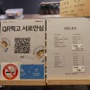 카페 머무르다