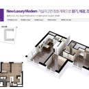 위례스타약국 네이버블로그