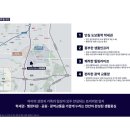 천안청당초등학교 이미지