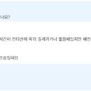 집중력 향상 어린이 바둑 이미지