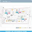 완주삼봉 LH1단지 이미지