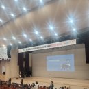 경상국립대학교(컨벤션센터) | 2025학년도 제23기 진주교육지원청 영재교육원 입학식
