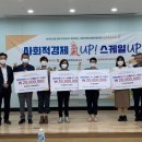 주식회사 제주두리 이미지