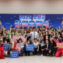 마리오락실 이미지