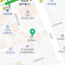 역삼-1718 이미지