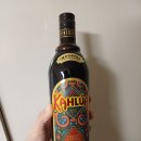 (주)밀크웰코리아 | 알쓰 술먹는 법 연말 술 추천 깔루아 밀크 깔루아 솔티드 카라멜 내돈내산 후기