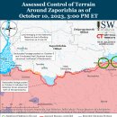 러시아 공격 캠페인 평가, 2023년 10월 10일(우크라이나 전황) 이미지