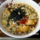 유우동돈까스 이미지