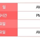 임선영산부인과의원 이미지