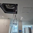 종합에어컨 - 중구 구루미7길 57 | 종합에어컨