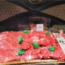 홈마트 이미지