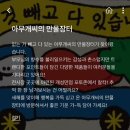 만물스토어 이미지