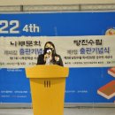 나의 이야기 나의 수필 이미지