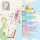 팔포매립지 주차장 | 삼천포 전어축제 찾아 가는 길 (자가용, 대중교통)