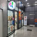 경안약국 이미지