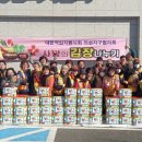 단밀복지센터 이미지