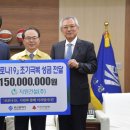 경동건설㈜ 이미지