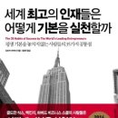 앎컴퍼니