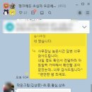 오픈에듀 이미지