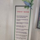 프라임버드넓은들카페