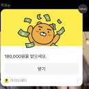 아름다운헤바피부과의원 이미지