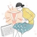 라온 궁 이미지