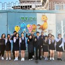 성창여자고등학교 이미지