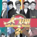 삼국유사교육문화회관 이미지