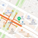 삼신산한의원 네이버블로그