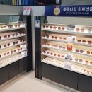 룩옵티컬모다천안점 이미지