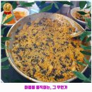 아이스앤푸드 세종종촌점 | 세종특별자치시 종촌동 인근 맛집 , 핫플 청년다방 세종종촌점 가격 및 후기 추천 리뷰 주차 예약 알아봐요