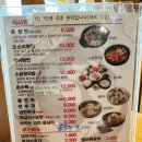 돈수백강서점 네이버블로그