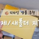 무제폴더스튜디오