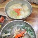 남악충무김밥&국시