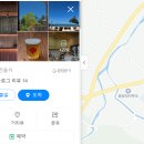 캐나다삼춘