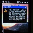 통화안되는 기념으로 올리는 옴레기2 이미지