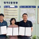 정자2동 이미지