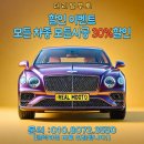 준광택 네이버블로그