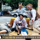 퍼니아츠컴퍼니 이미지
