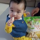 주식회사 내이브로 | 아기과자 내이브로 유기농 아기간식
