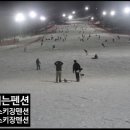 펜션별 이미지