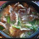 대궐안집 이미지