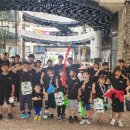 대나무태권도장 이미지