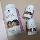 예원약업사 네이버블로그