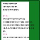 개미식당 이미지